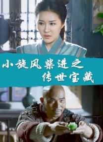 在线不卡的av